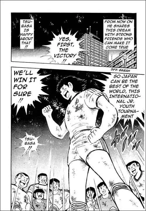 Captain Tsubasa Chapter 93 22